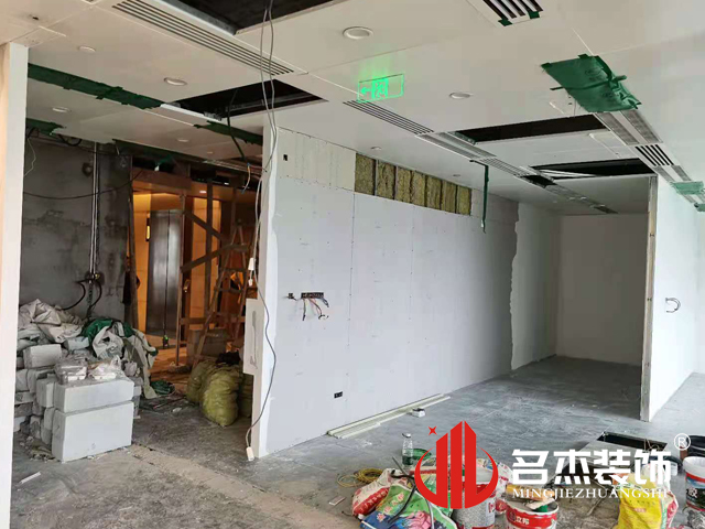 办公室蜜桃一区二区精品设计