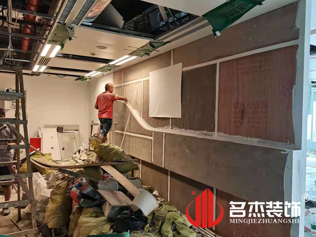 办公室蜜桃一区二区精品设计