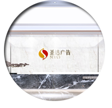 广告蜜桃一区二区精品设计