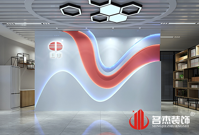 办公室蜜桃一区二区精品设计