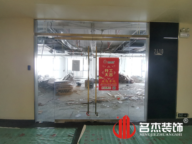 办公室蜜桃一区二区精品设计