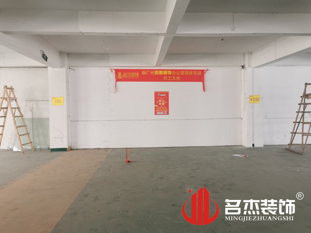 办公室蜜桃一区二区精品设计