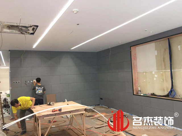 办公室蜜桃一区二区精品设计