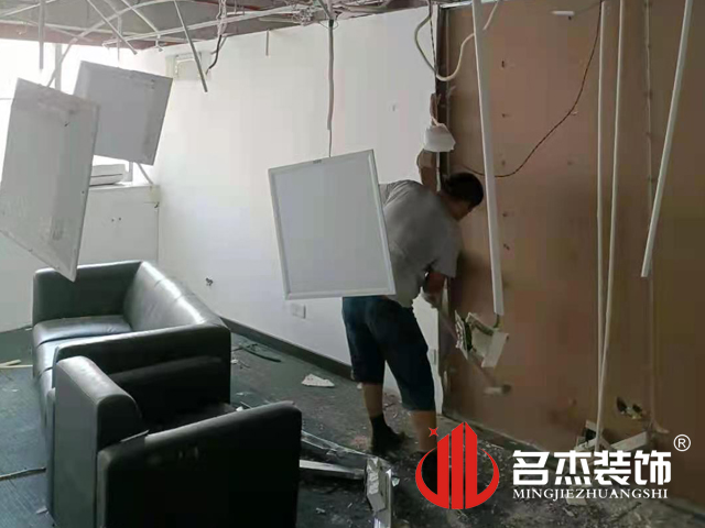 办公室蜜桃一区二区精品设计