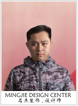 蜜桃色色网站装饰设计师