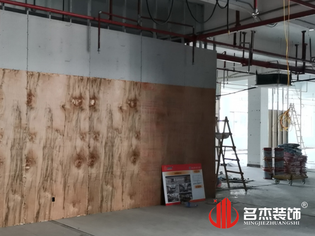 办公室蜜桃一区二区精品设计