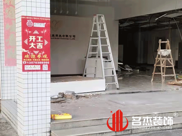 办公室蜜桃一区二区精品设计