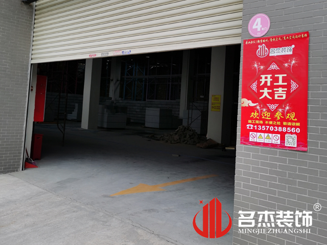 办公室蜜桃一区二区精品设计