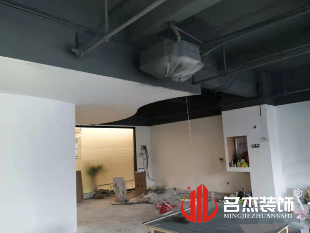 办公室蜜桃一区二区精品设计