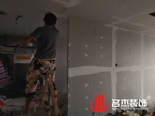 办公室蜜桃一区二区精品设计