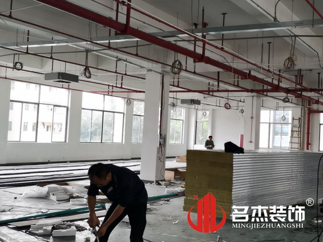 办公室蜜桃一区二区精品设计