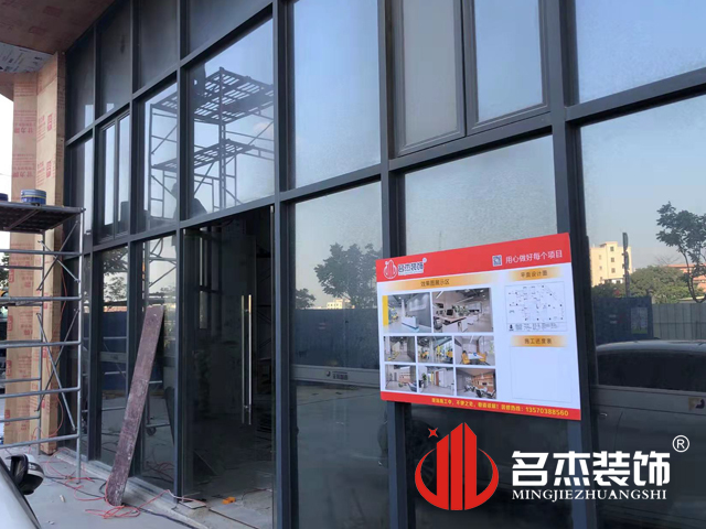 办公室蜜桃一区二区精品设计