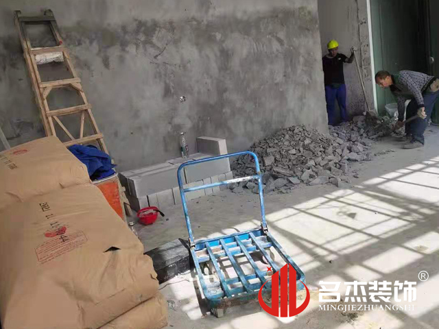 办公室蜜桃一区二区精品设计