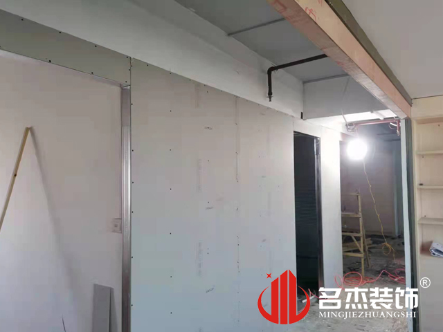 办公室蜜桃一区二区精品设计