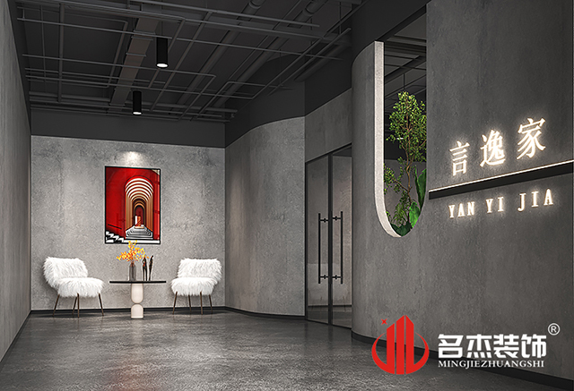 办公室蜜桃一区二区精品设计