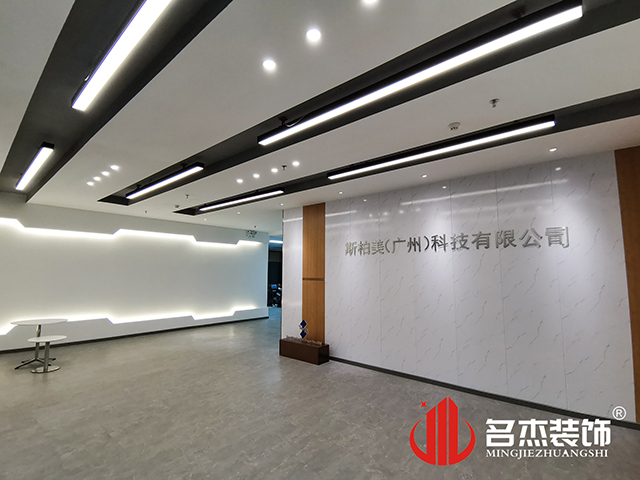 办公室蜜桃一区二区精品设计