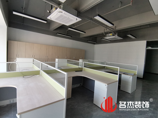 办公室蜜桃一区二区精品设计