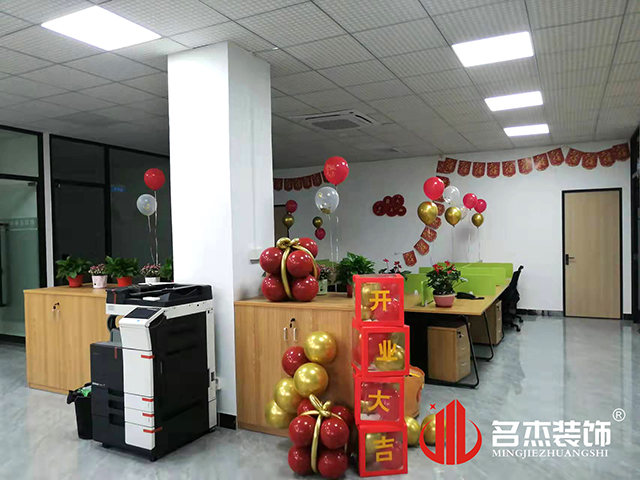 办公室蜜桃一区二区精品设计