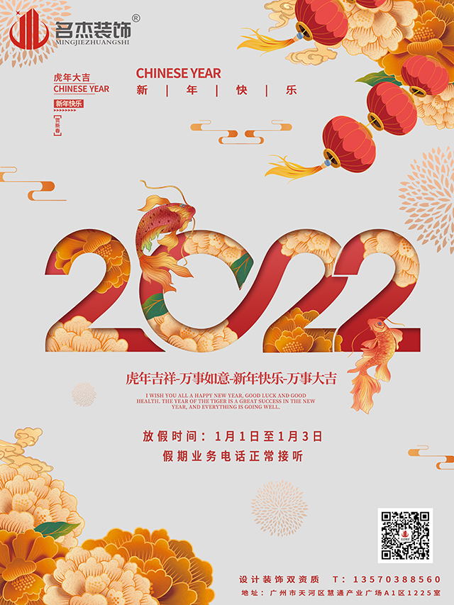 办公室蜜桃一区二区精品设计