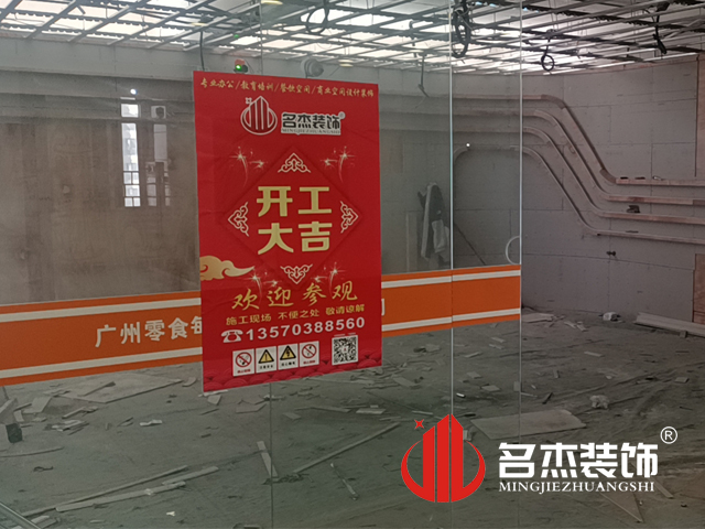 办公室蜜桃一区二区精品设计