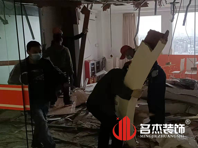 办公室蜜桃一区二区精品设计