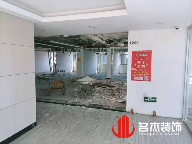 广州办公室蜜桃一区二区精品设计