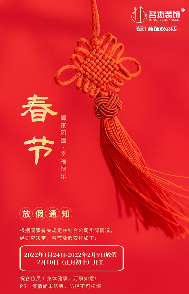 办公室蜜桃一区二区精品设计