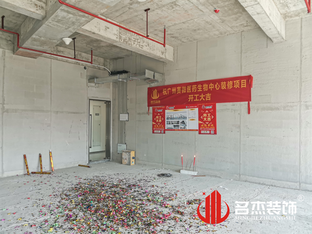 广州办公室蜜桃一区二区精品