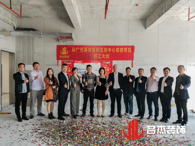 广州办公室蜜桃一区二区精品