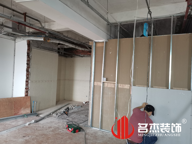 广州办公室蜜桃一区二区精品设计