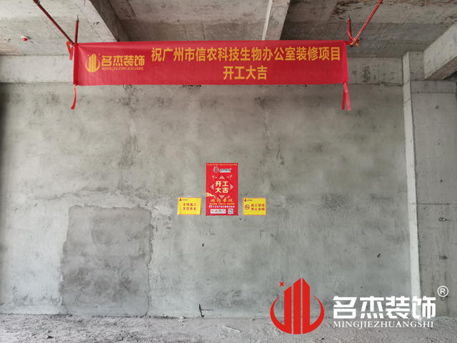 广州办公室蜜桃一区二区精品