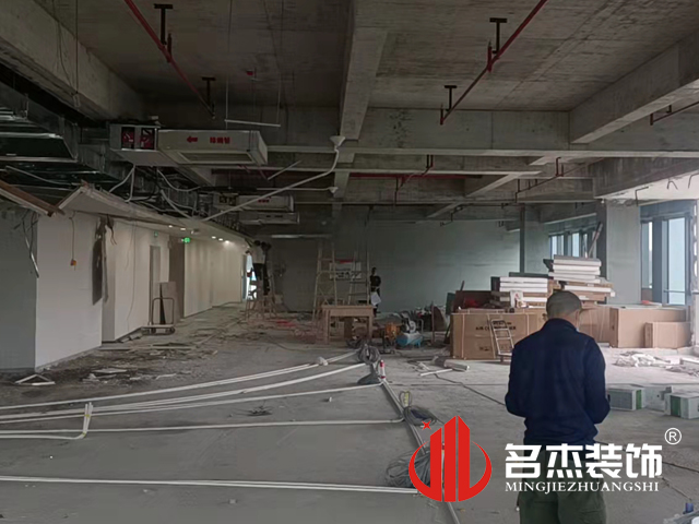 广州办公室蜜桃一区二区精品设计