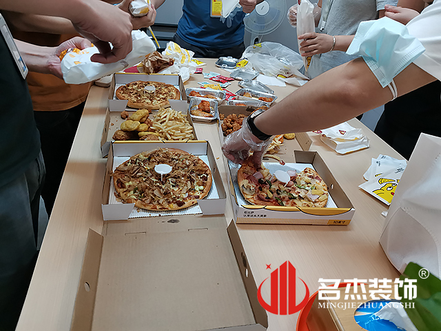 广州办公室蜜桃一区二区精品设计