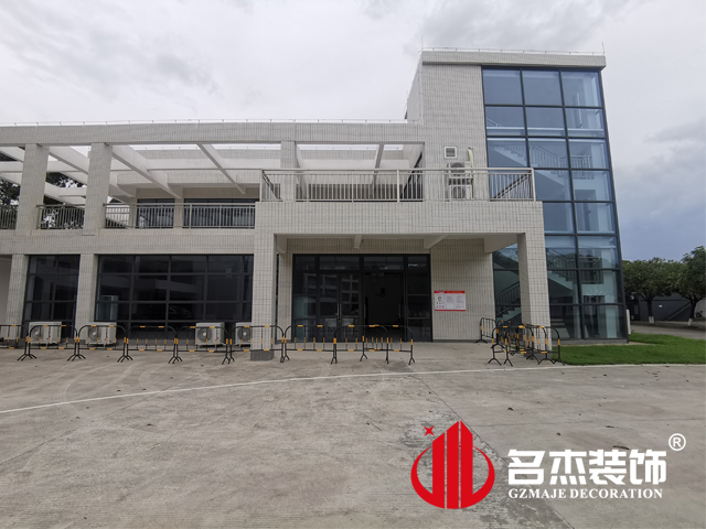 广州办公室蜜桃一区二区精品设计