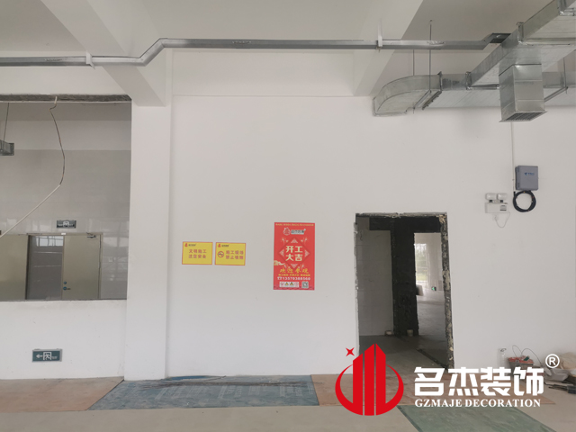 广州办公室蜜桃一区二区精品设计