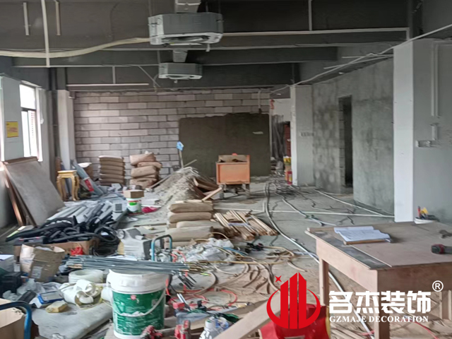 广州办公室蜜桃一区二区精品设计