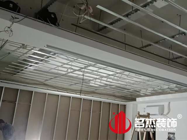 广州办公室蜜桃一区二区精品设计