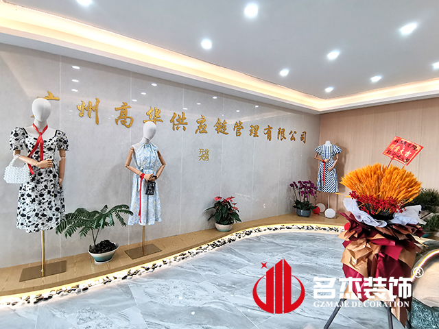 广州办公室蜜桃一区二区精品设计