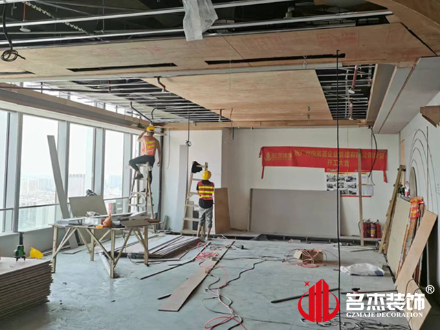 广州办公室蜜桃一区二区精品设计