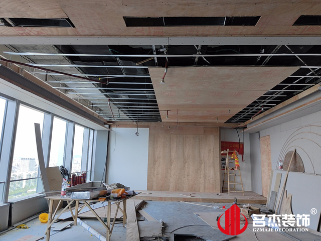 广州办公室蜜桃一区二区精品设计