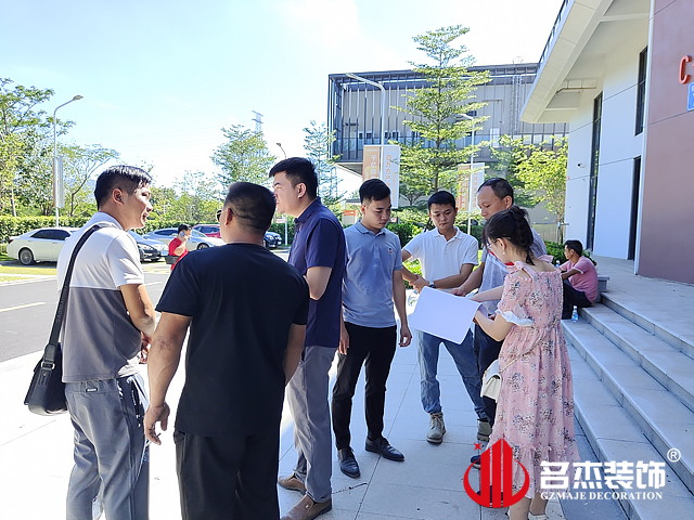 广州办公室蜜桃一区二区精品设计