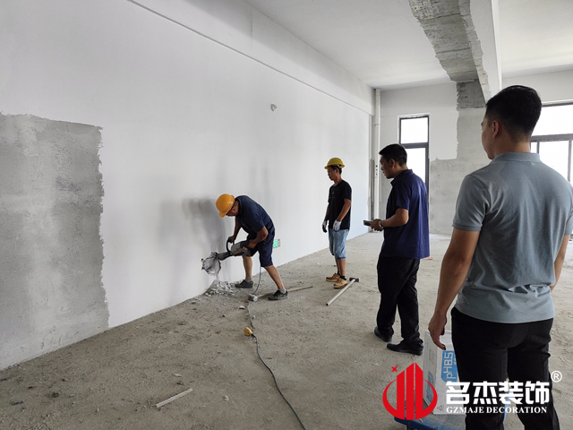 广州办公室蜜桃一区二区精品设计