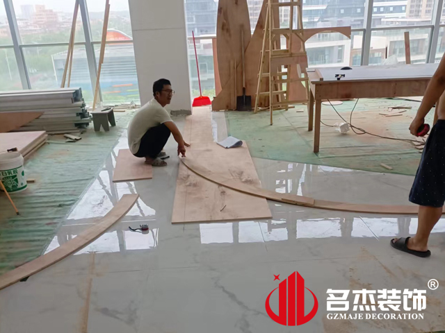 广州办公室蜜桃一区二区精品设计