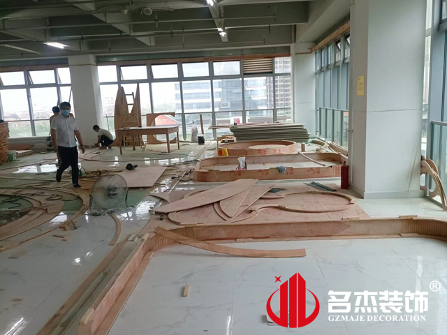 广州办公室蜜桃一区二区精品设计