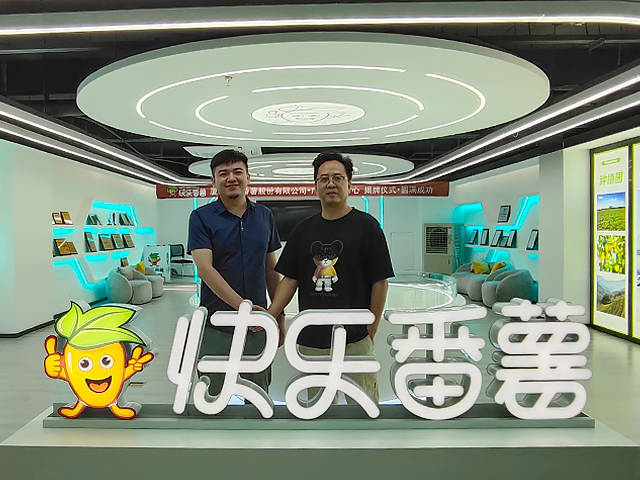 广州办公室蜜桃一区二区精品设计