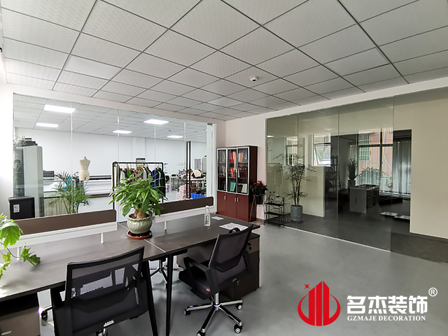 广州办公室蜜桃一区二区精品设计