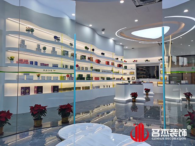 广州办公室蜜桃一区二区精品设计