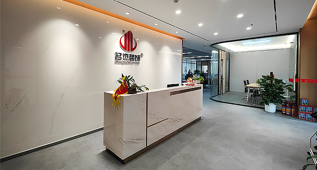 广州办公室蜜桃一区二区精品设计前台