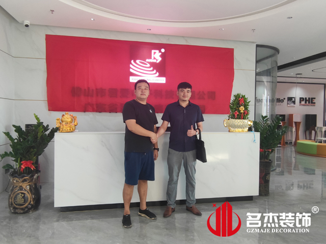 广州办公室蜜桃一区二区精品设计合影