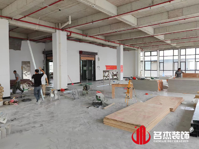 广州办公室蜜桃一区二区精品设计